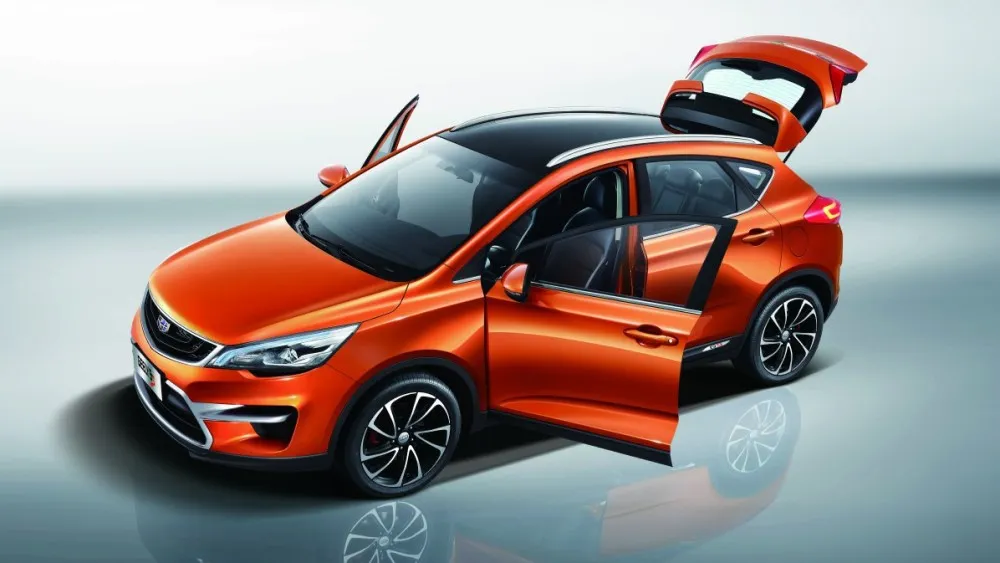 Geely GS New